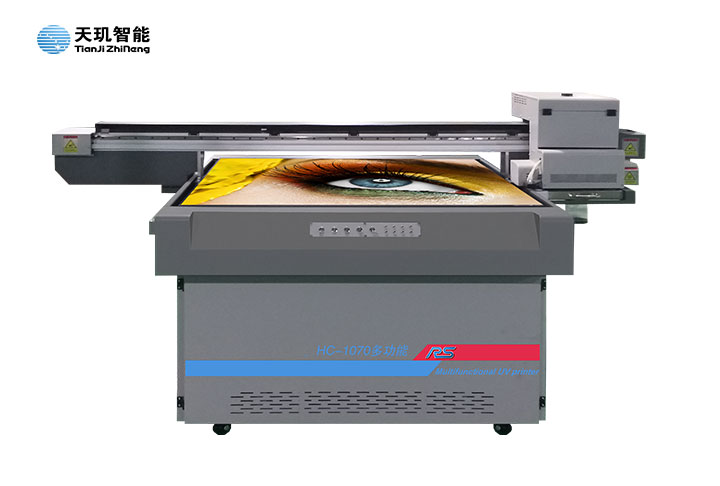 TJ1070UV打印机
